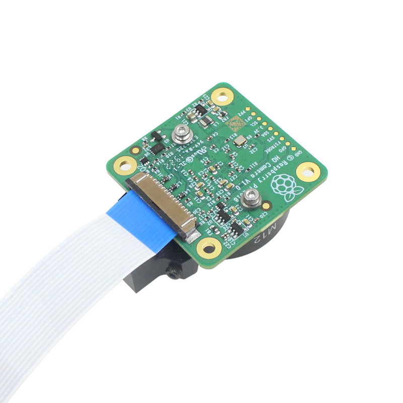 Raspberry Pi HQ Kamera Hochwer – Raspberry Pi Global Shutter Camera Imx296 Bewertung und Preis