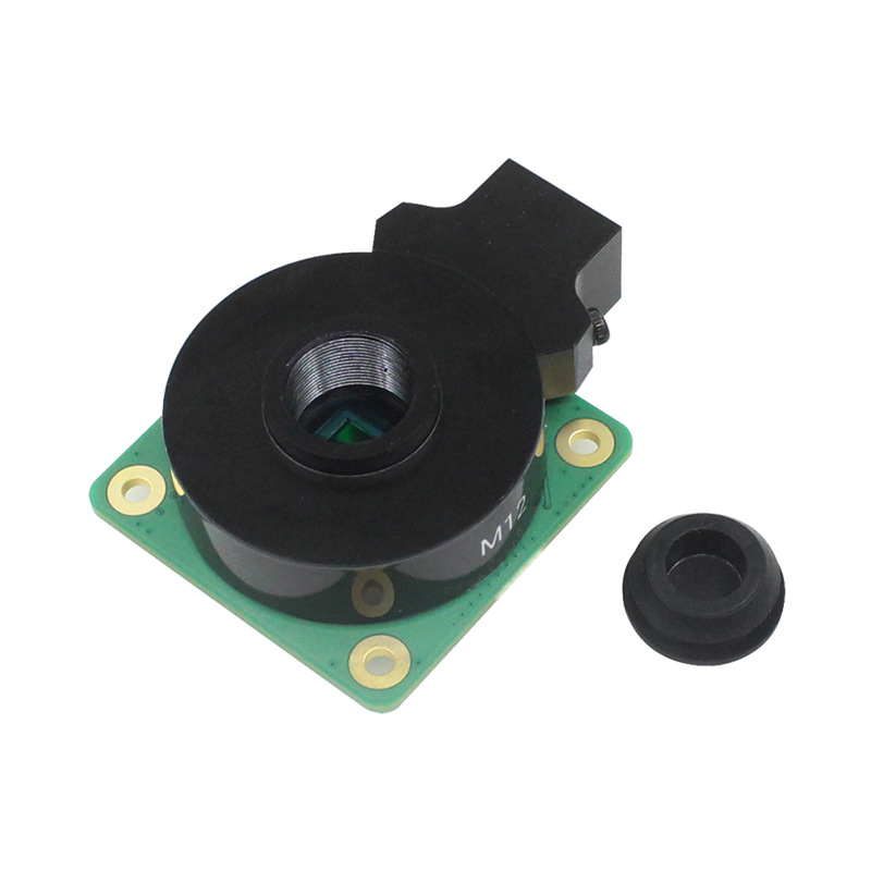 Raspberry Pi HQ Kamera Hochwer – Raspberry Pi Global Shutter Camera Imx296 Bewertung und Preis